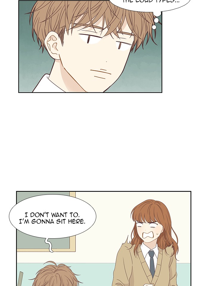 Girl's World chapter 216 page 48