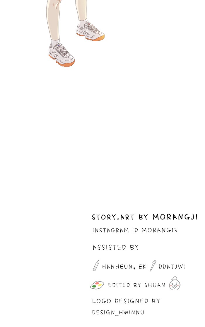 Girl's World chapter 216 page 64