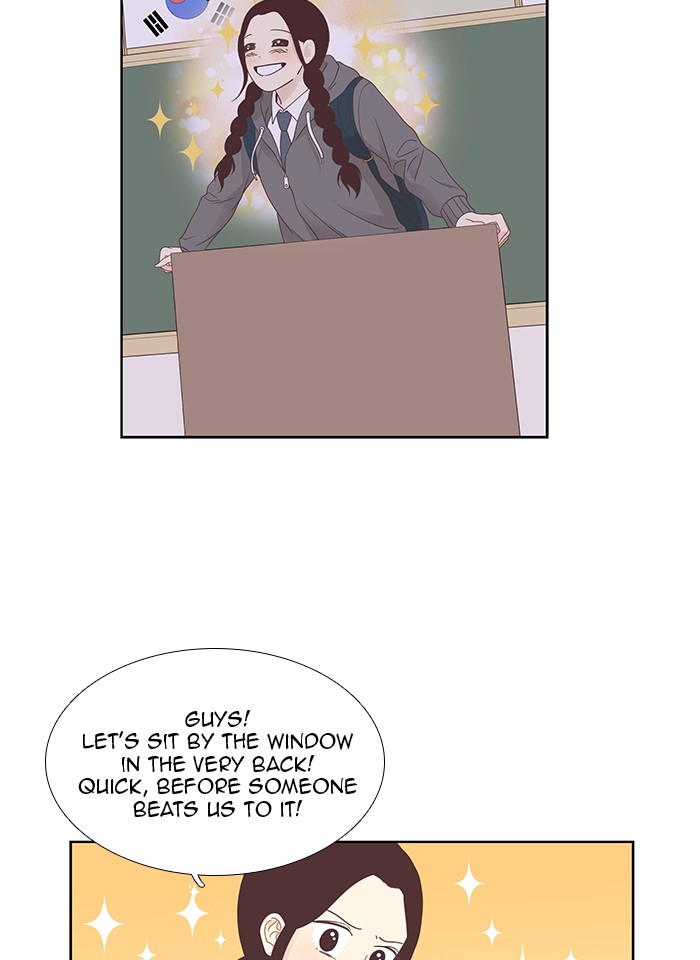 Girl's World chapter 216 page 7