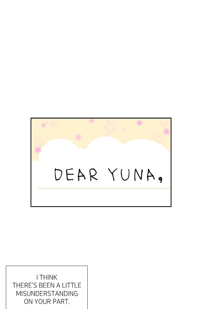 Girl's World chapter 217 page 1