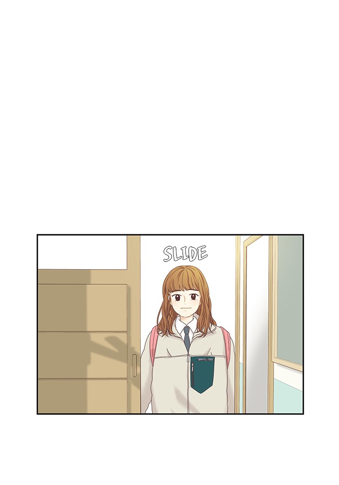 Girl's World chapter 217 page 10