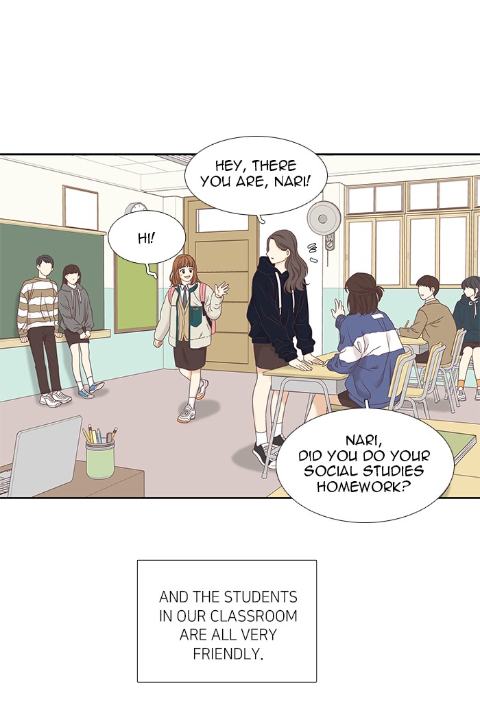 Girl's World chapter 217 page 11