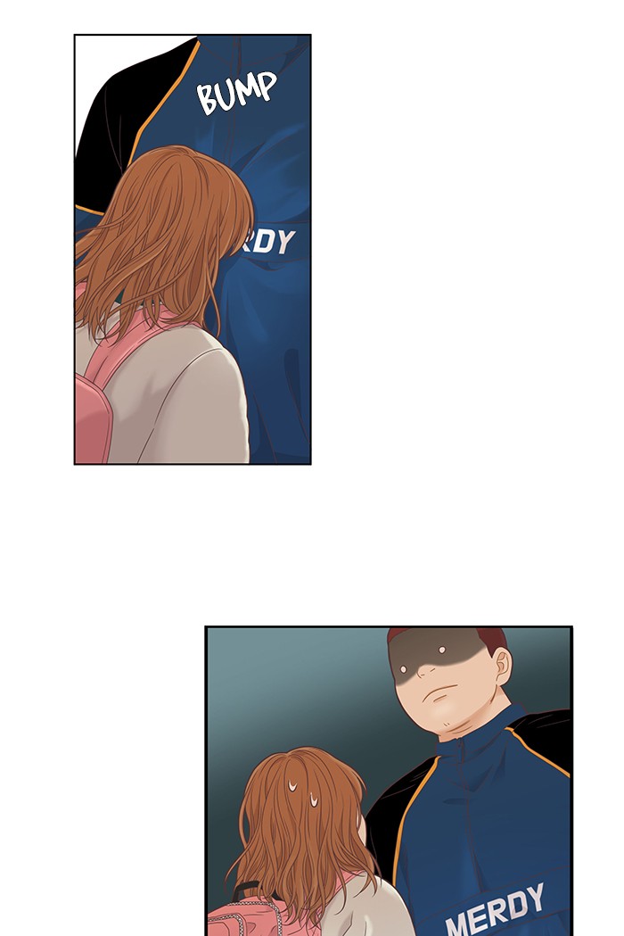 Girl's World chapter 217 page 13