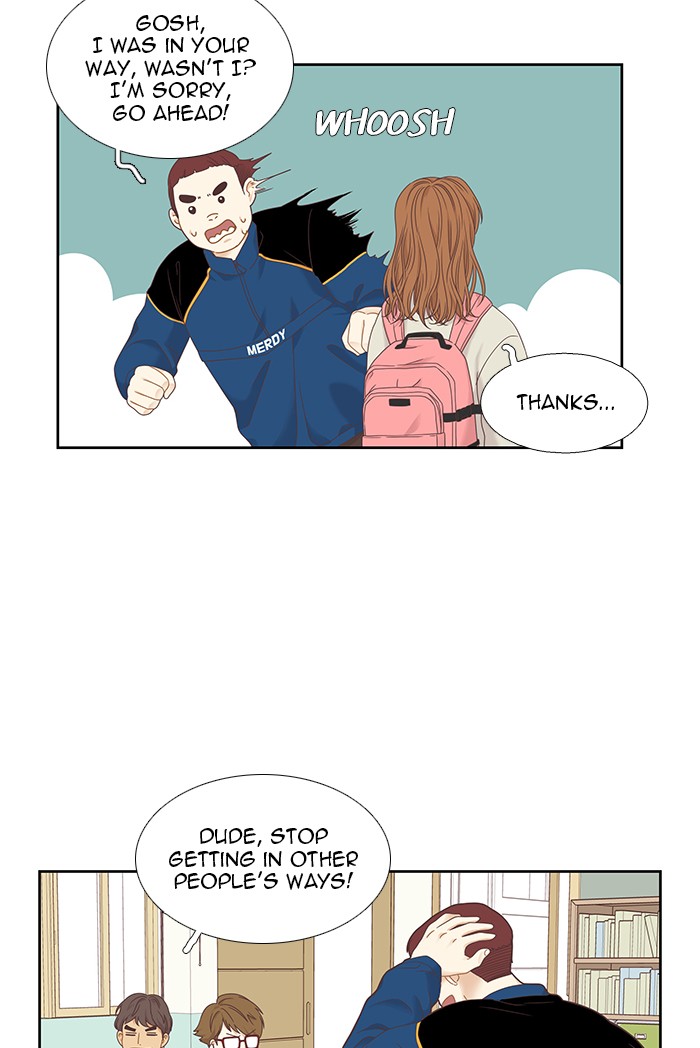 Girl's World chapter 217 page 15