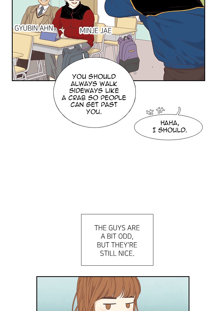 Girl's World chapter 217 page 16