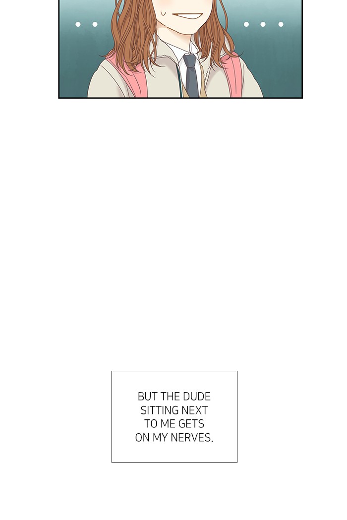 Girl's World chapter 217 page 17