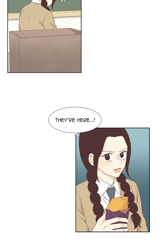 Girl's World chapter 217 page 23