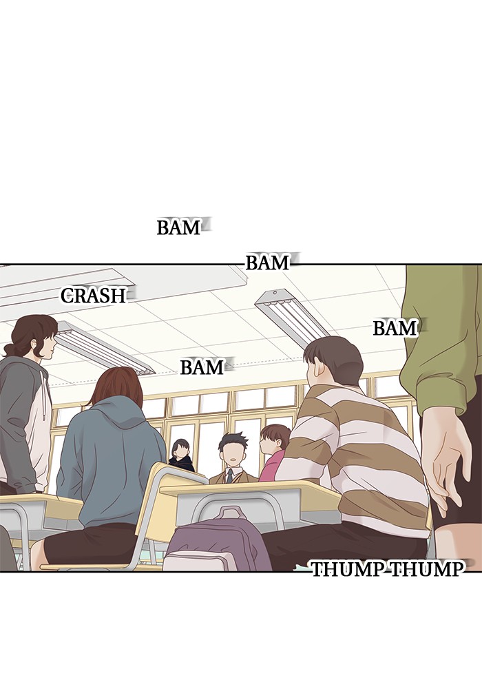 Girl's World chapter 217 page 24