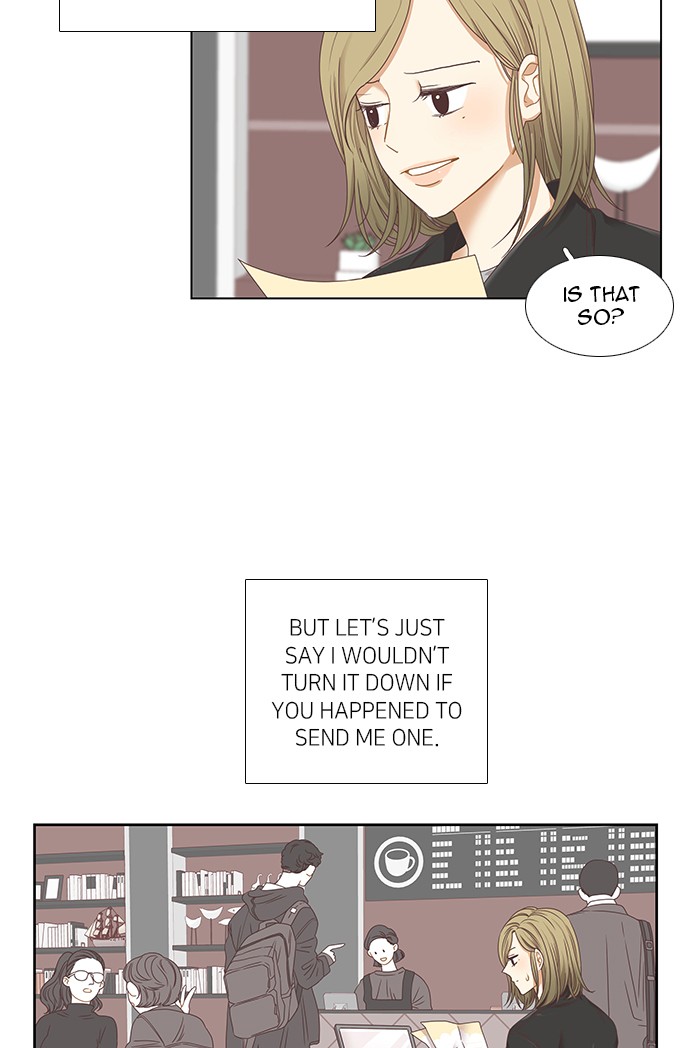 Girl's World chapter 217 page 3