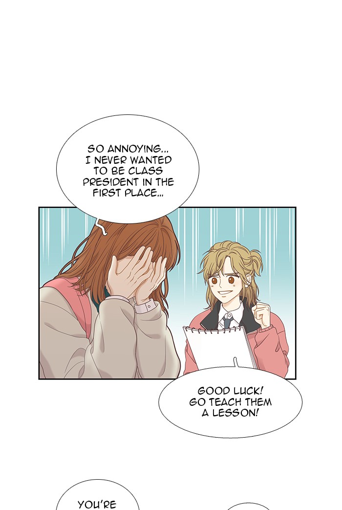 Girl's World chapter 217 page 32