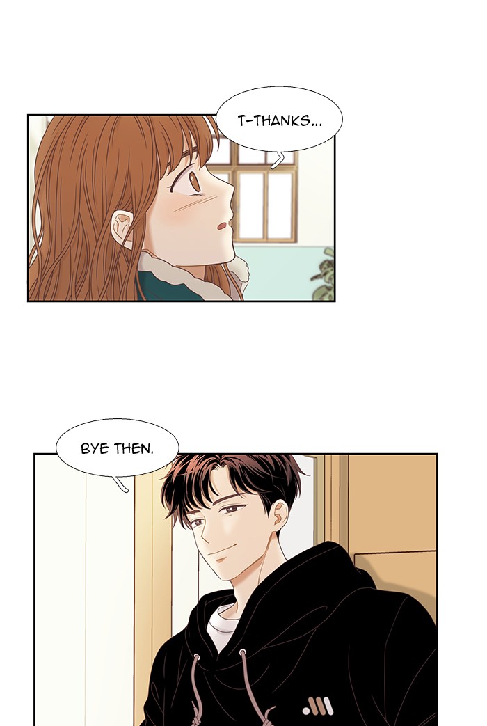 Girl's World chapter 217 page 48