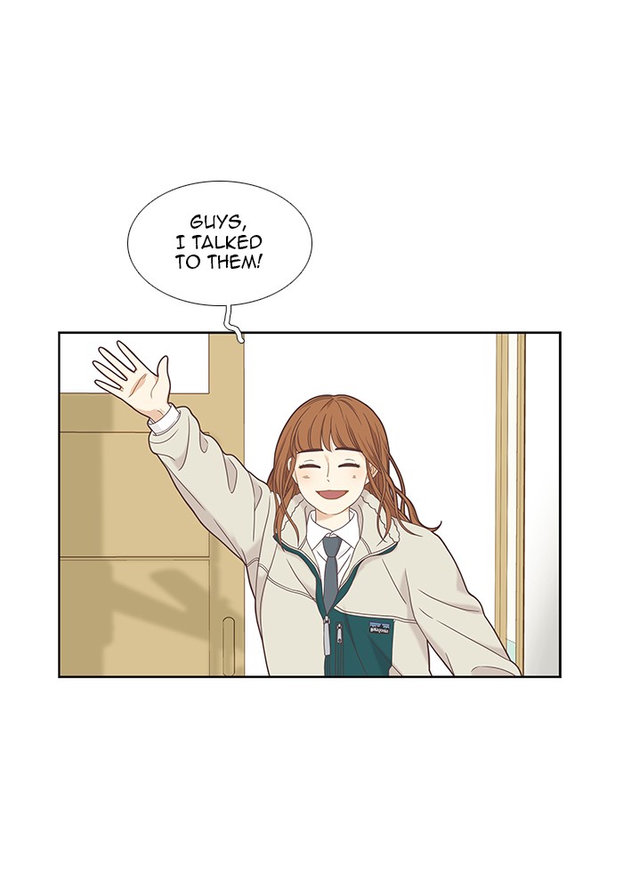 Girl's World chapter 217 page 53