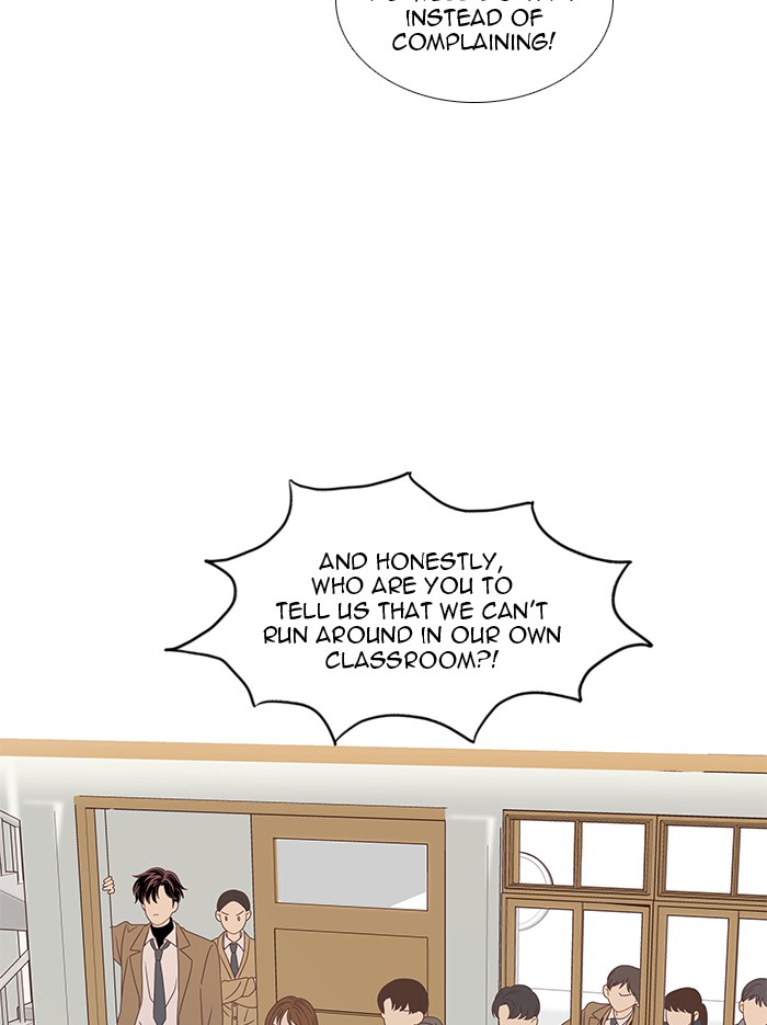 Girl's World chapter 217 page 73