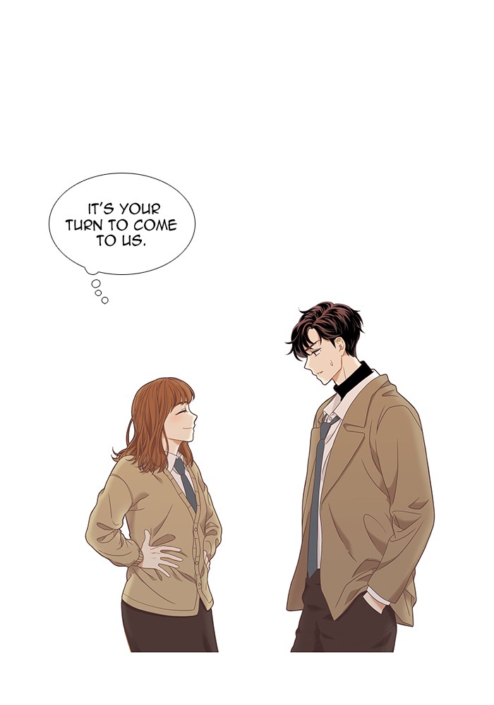 Girl's World chapter 217 page 80