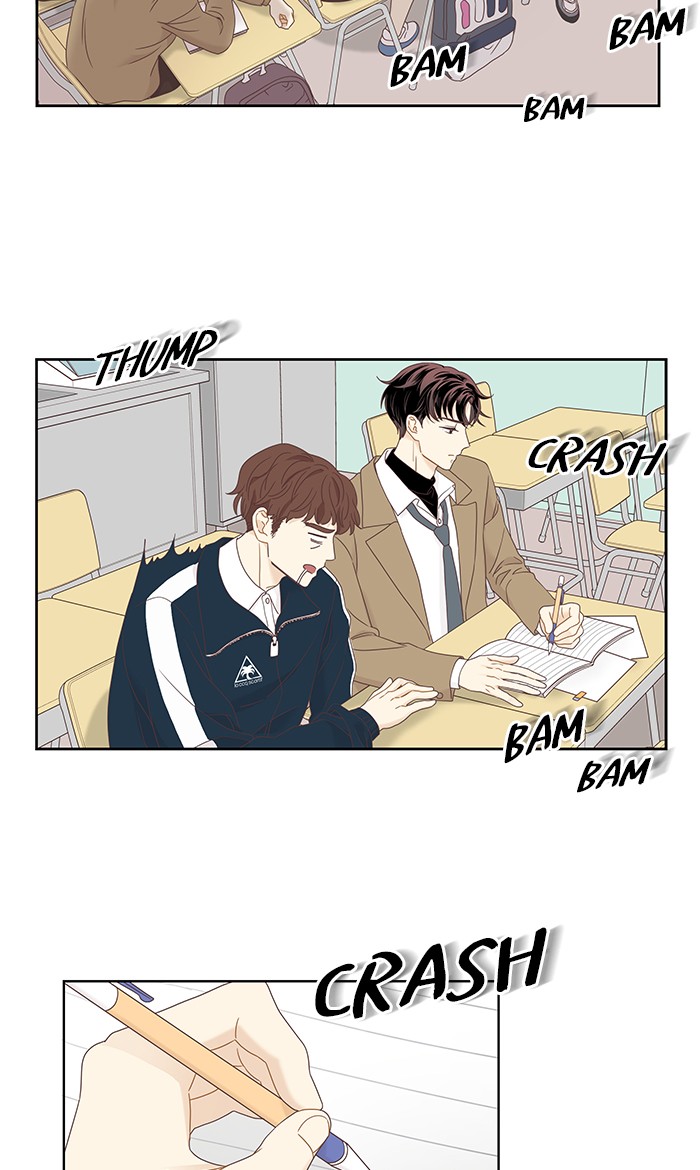 Girl's World chapter 218 page 12