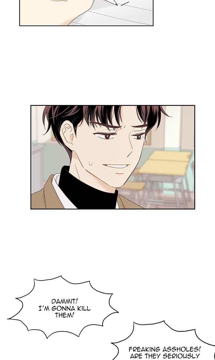 Girl's World chapter 218 page 13