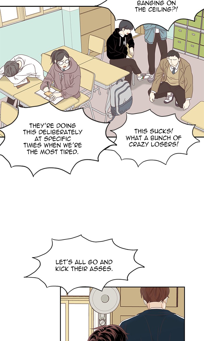 Girl's World chapter 218 page 14