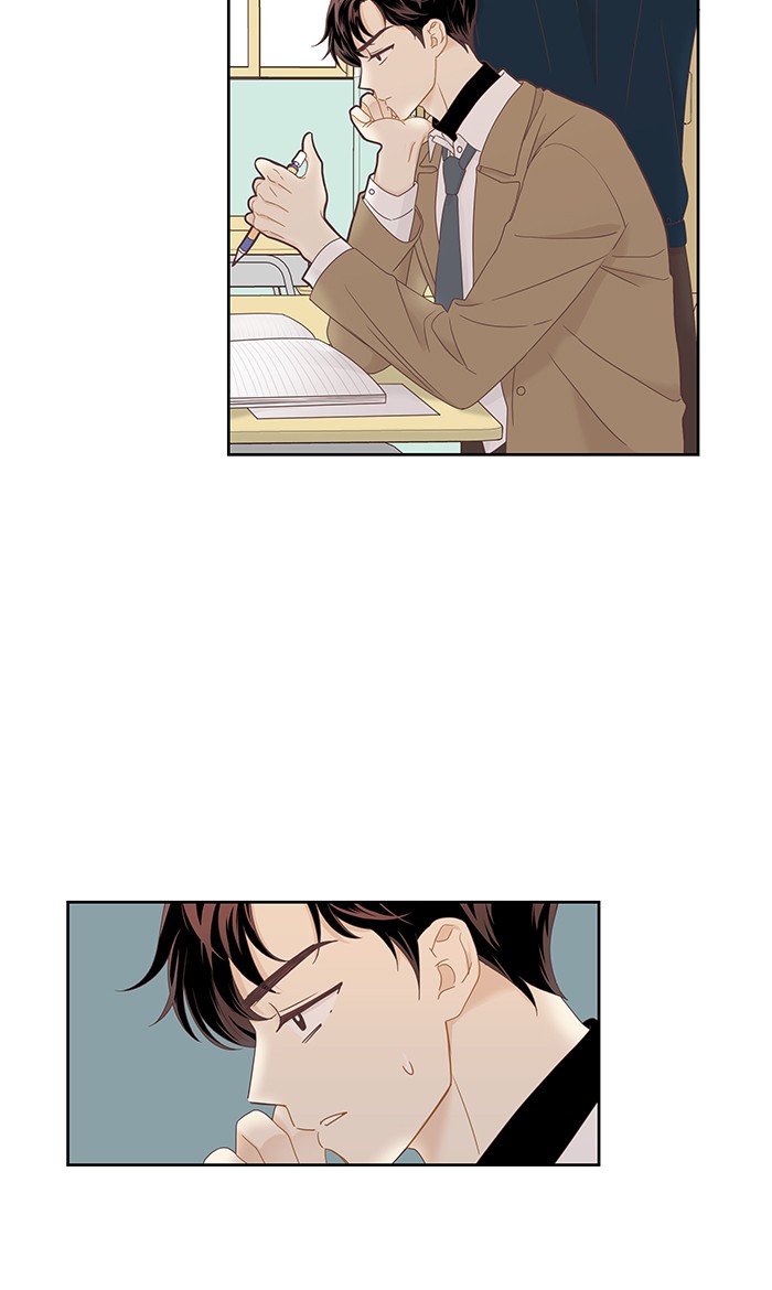 Girl's World chapter 218 page 15