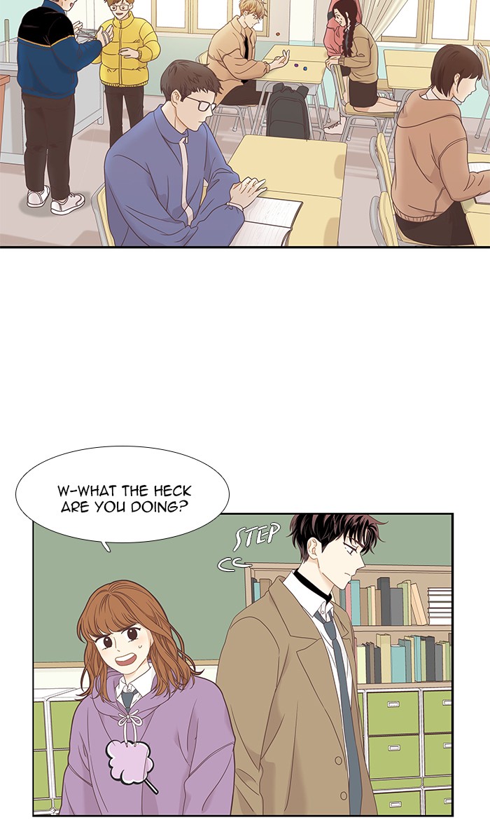 Girl's World chapter 218 page 19