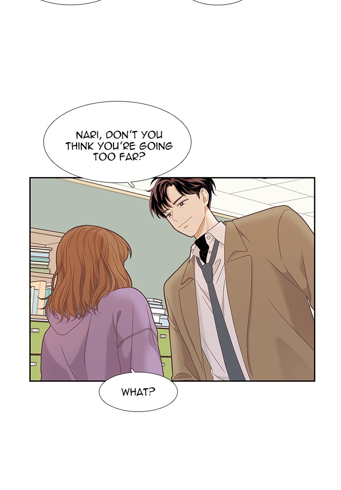 Girl's World chapter 218 page 23