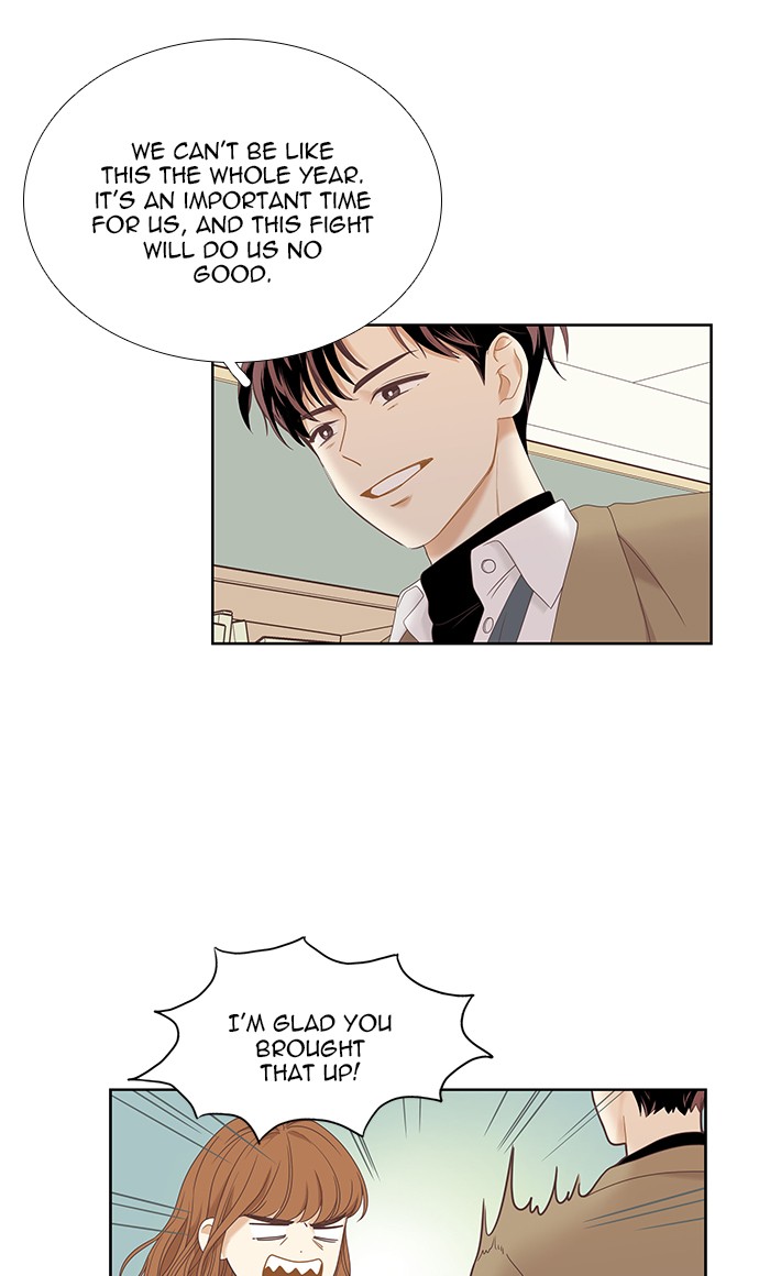 Girl's World chapter 218 page 24