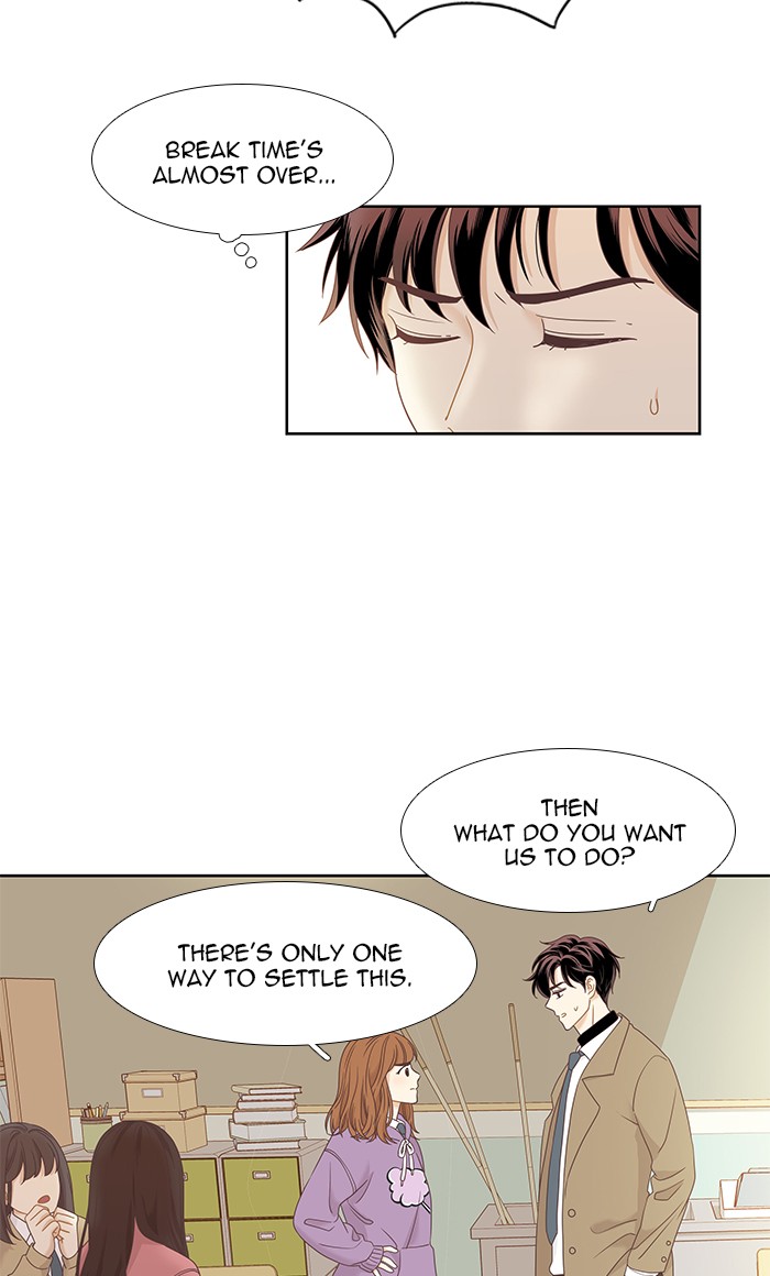 Girl's World chapter 218 page 28