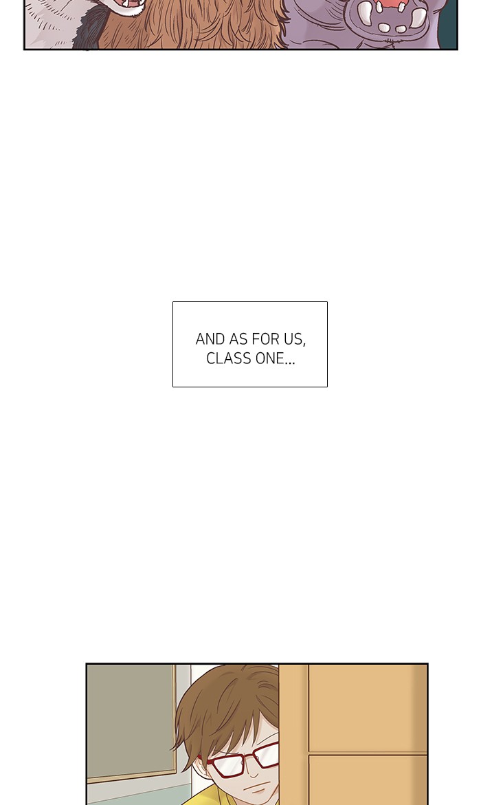 Girl's World chapter 218 page 3