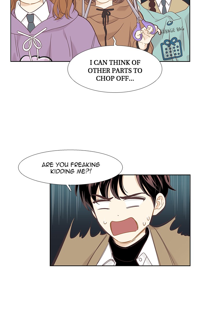 Girl's World chapter 218 page 31