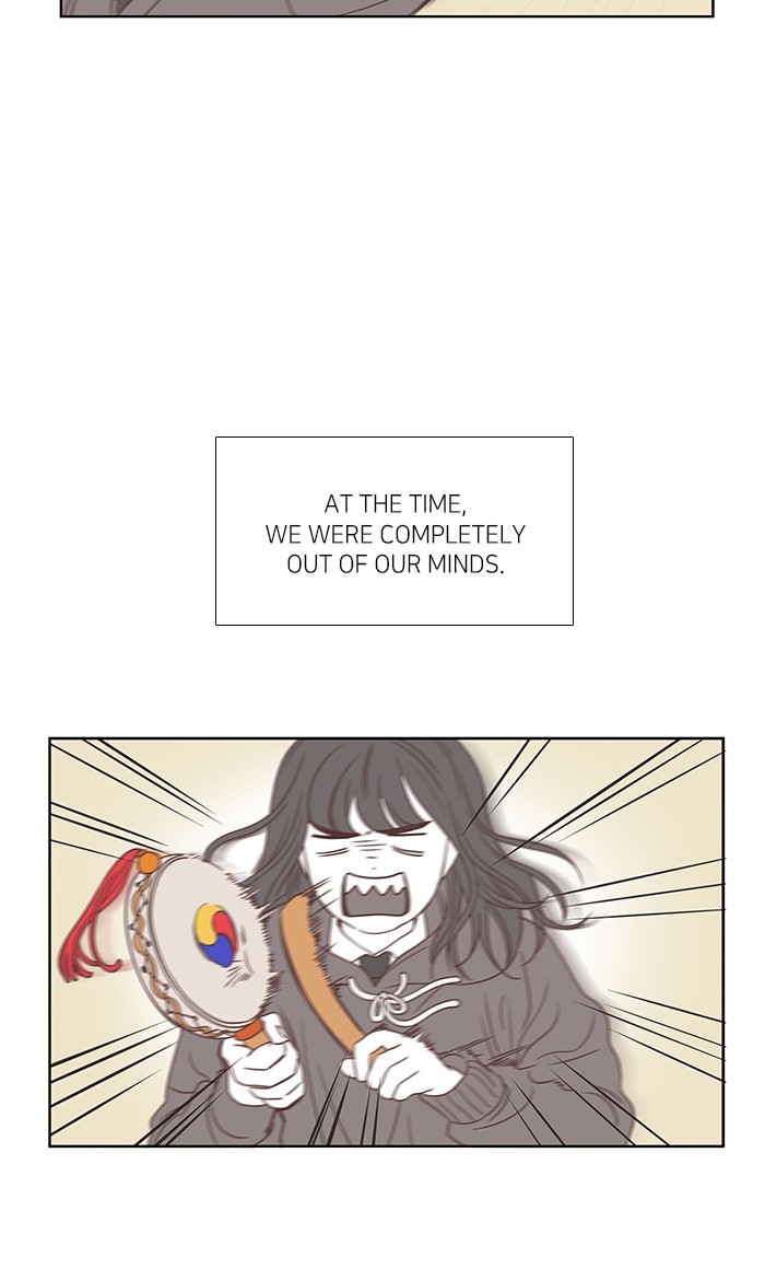 Girl's World chapter 218 page 43