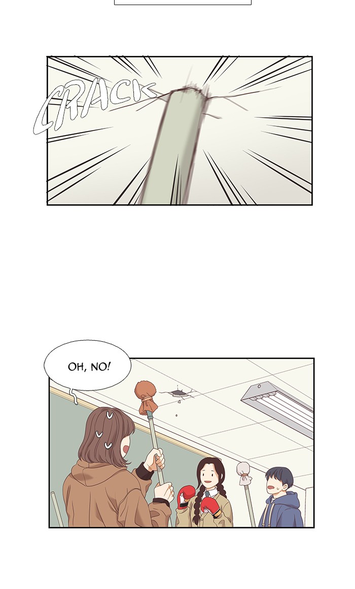 Girl's World chapter 218 page 45