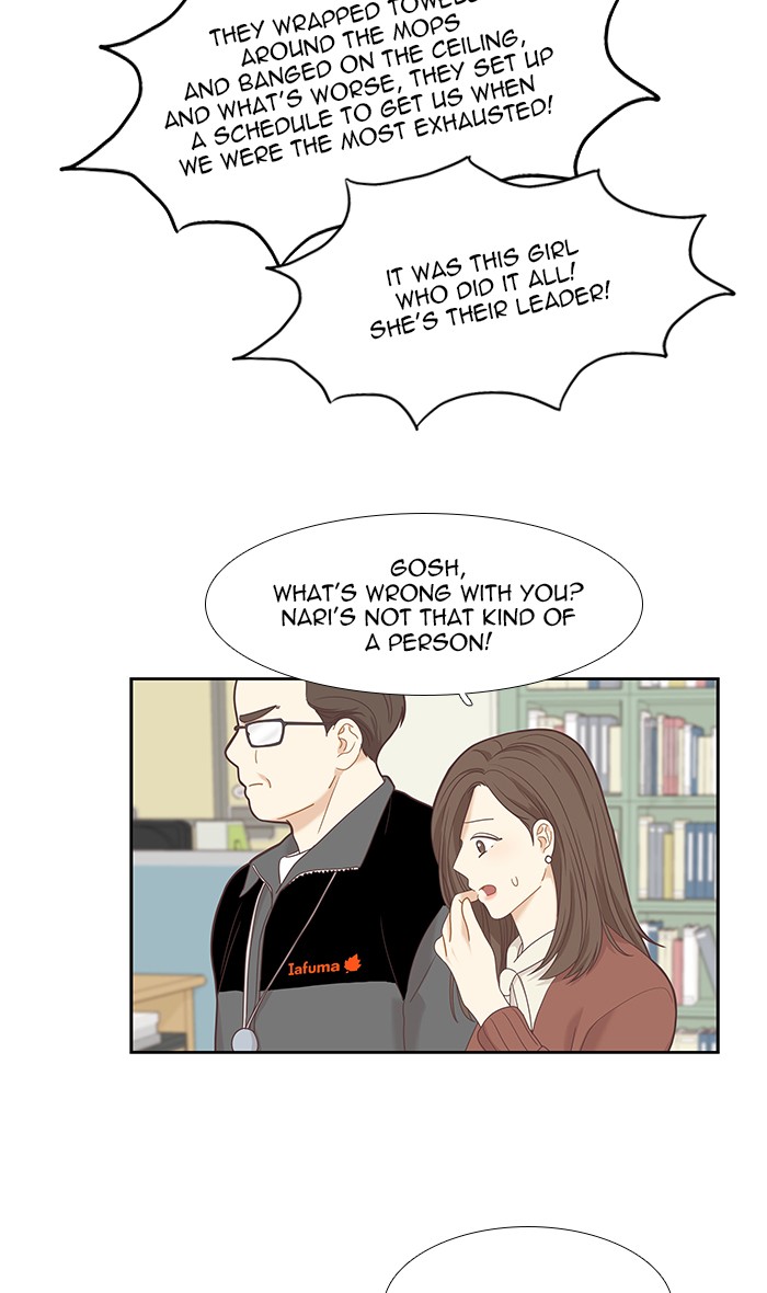 Girl's World chapter 218 page 57