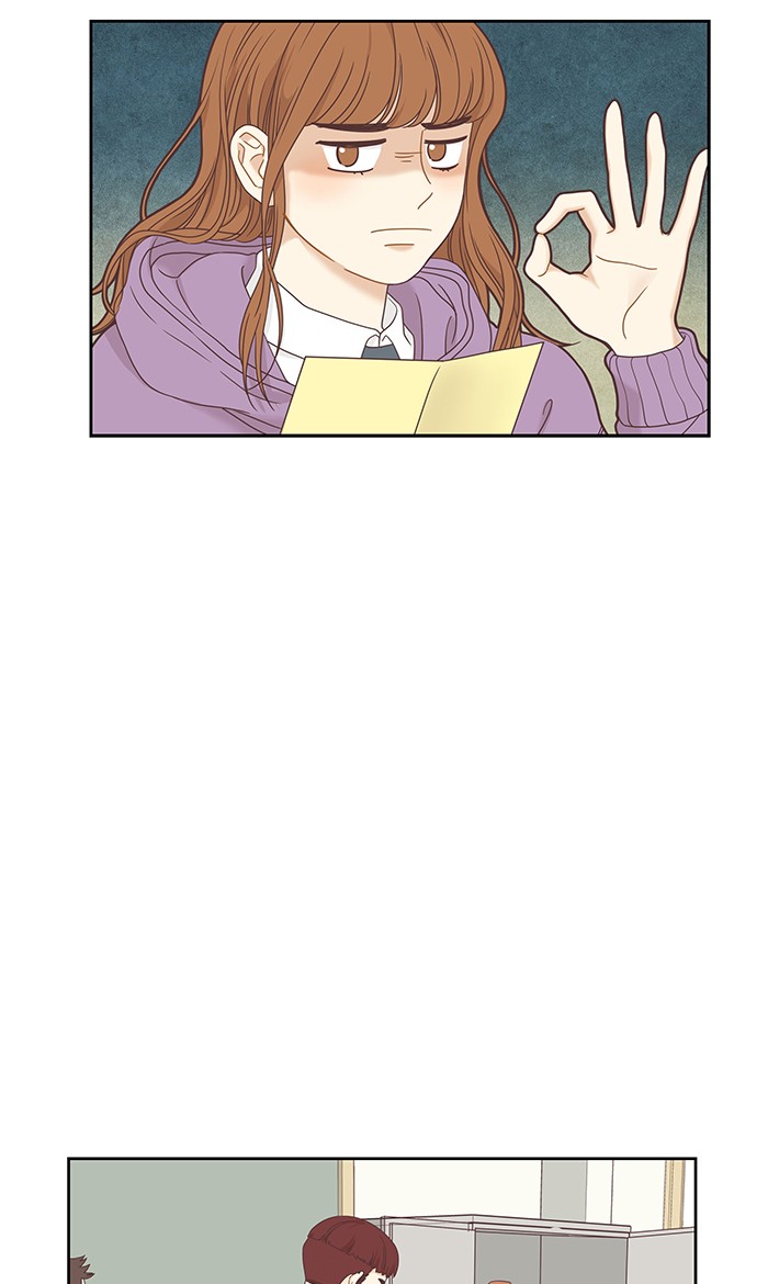 Girl's World chapter 218 page 6