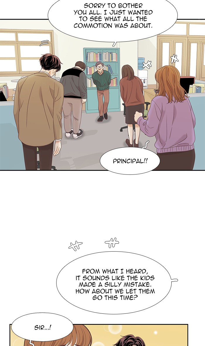 Girl's World chapter 218 page 61