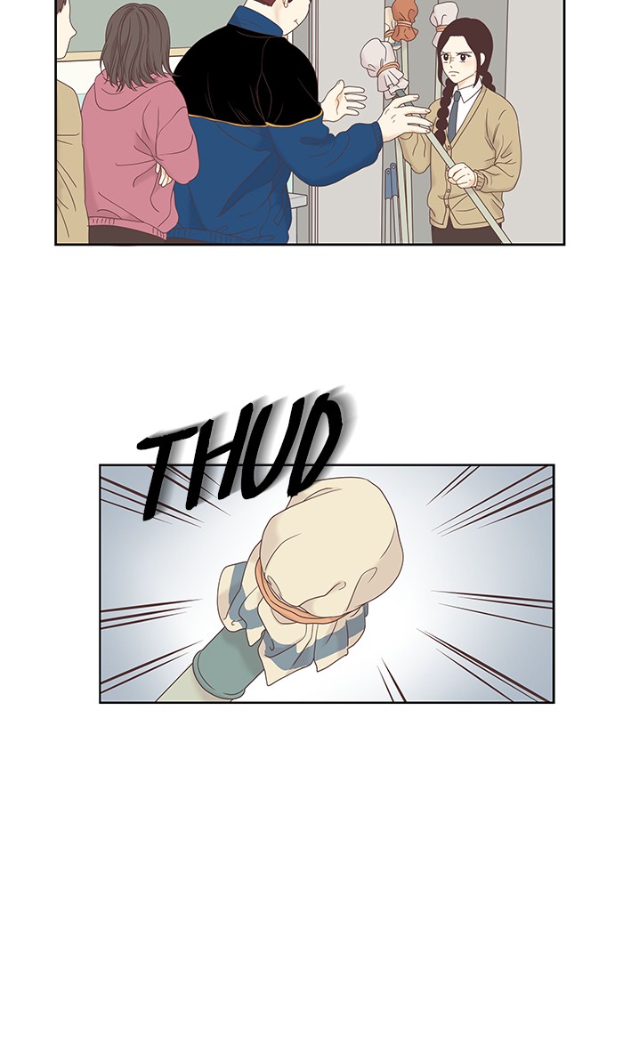 Girl's World chapter 218 page 7