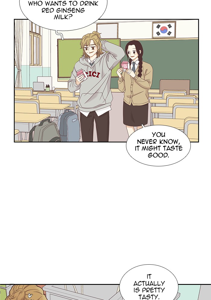 Girl's World chapter 219 page 11