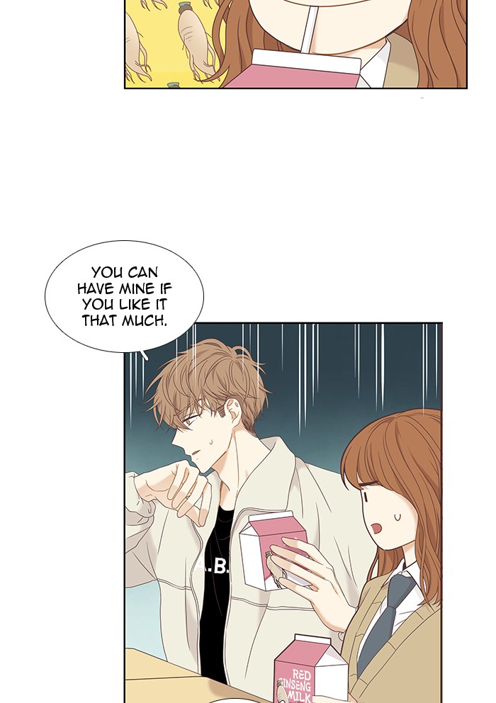 Girl's World chapter 219 page 13