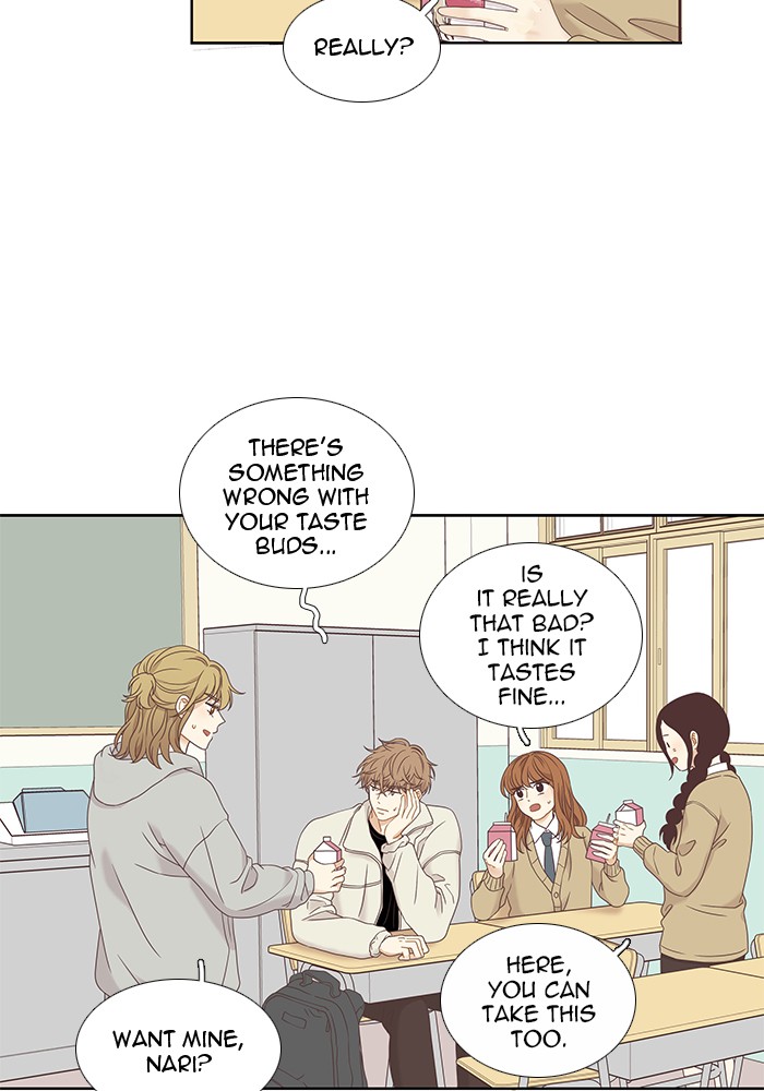 Girl's World chapter 219 page 14