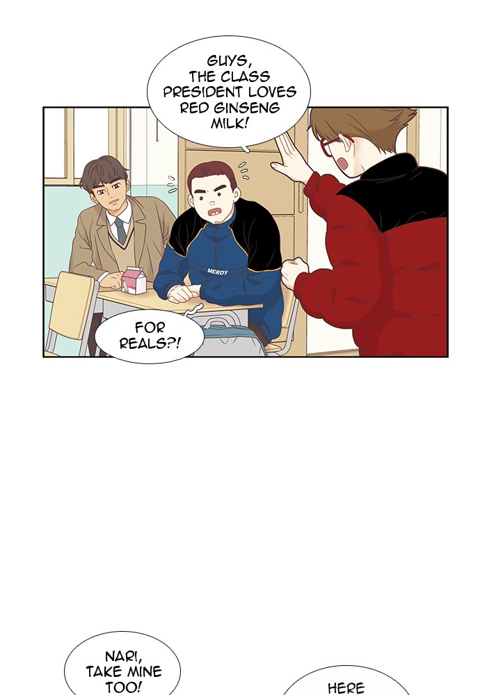 Girl's World chapter 219 page 16