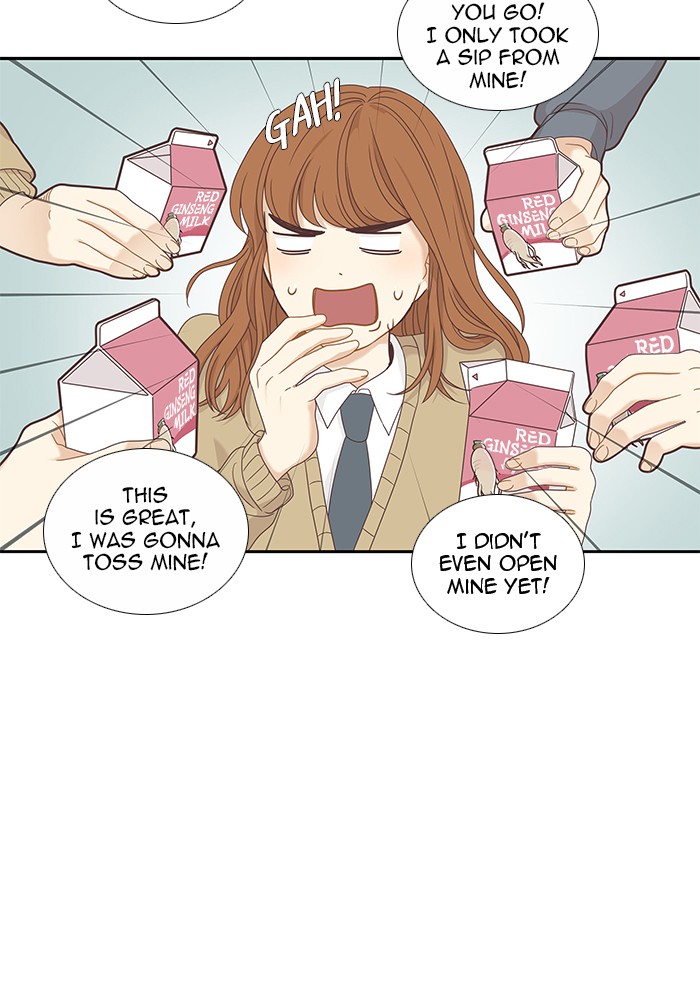 Girl's World chapter 219 page 17