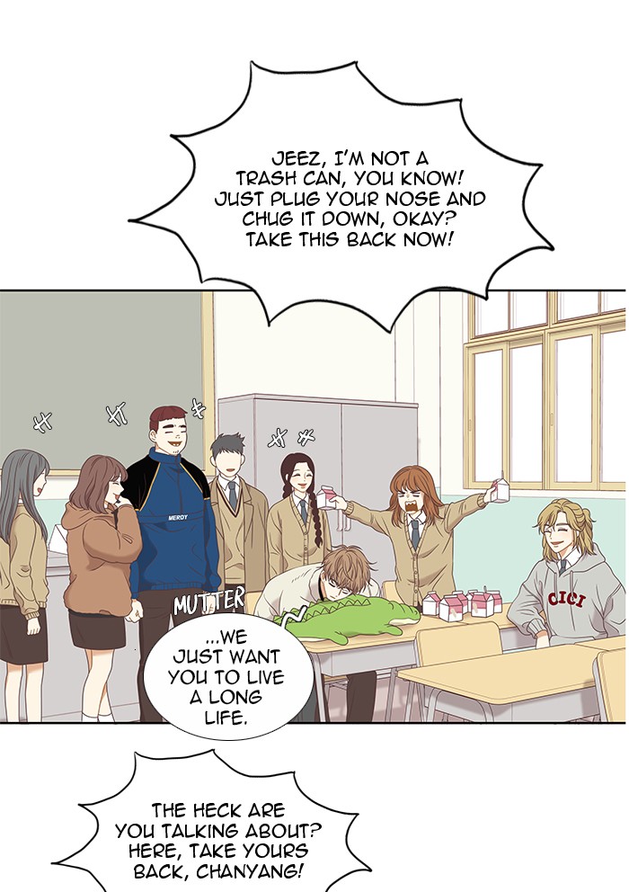 Girl's World chapter 219 page 19