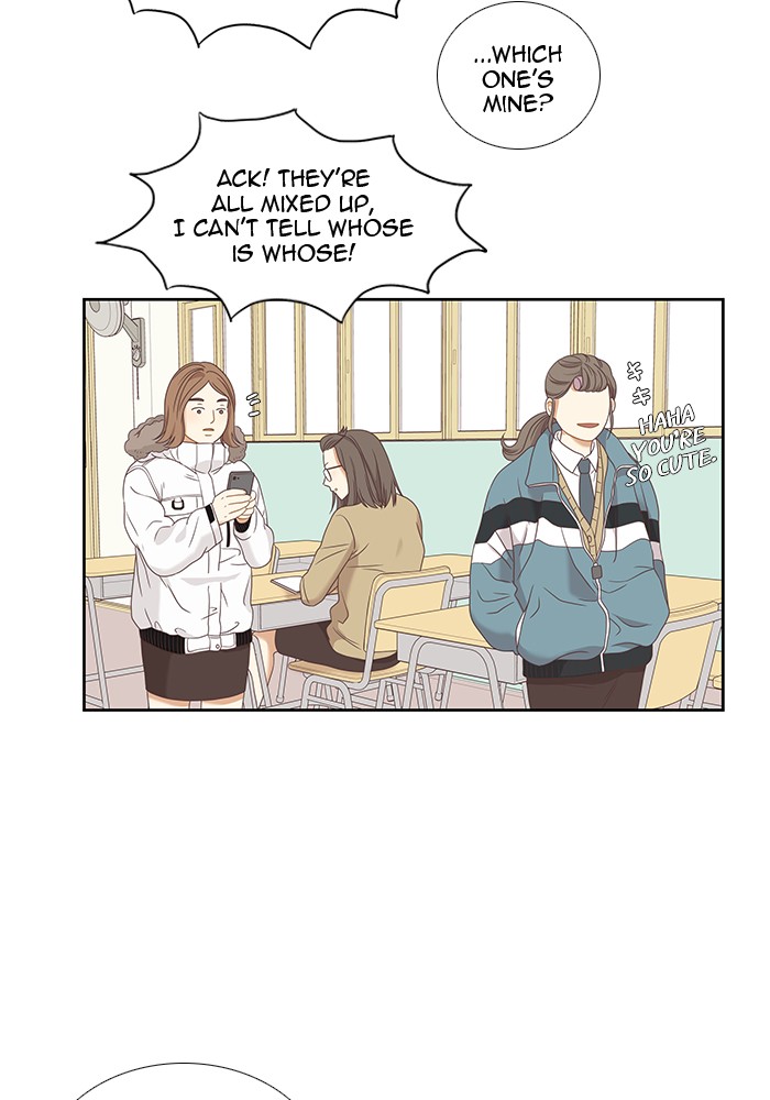 Girl's World chapter 219 page 20