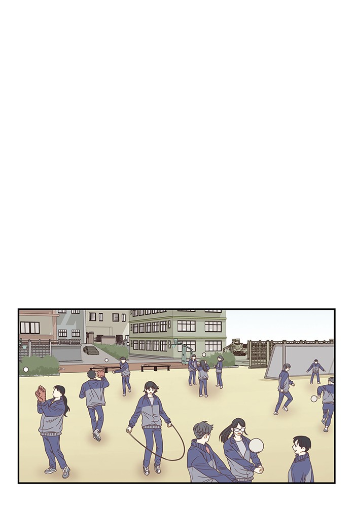 Girl's World chapter 219 page 24