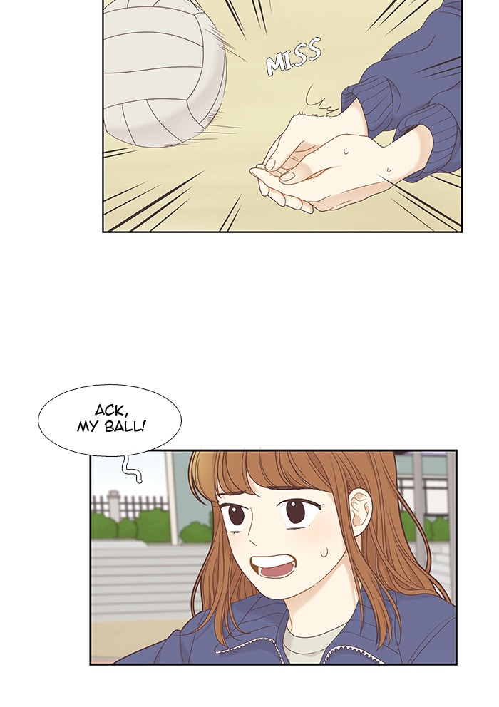 Girl's World chapter 219 page 27