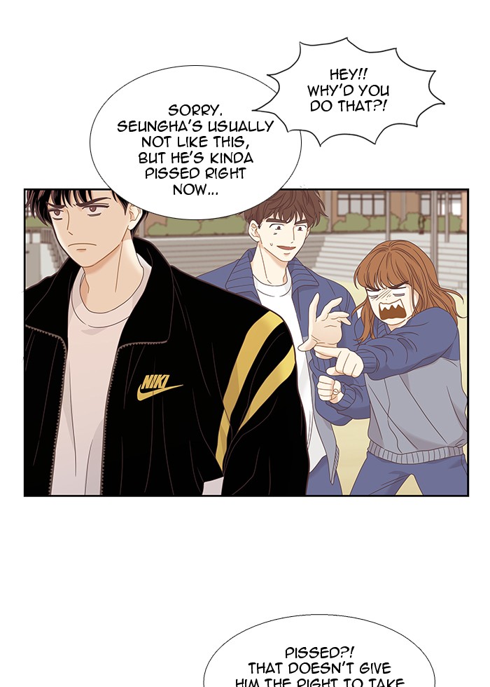 Girl's World chapter 219 page 32