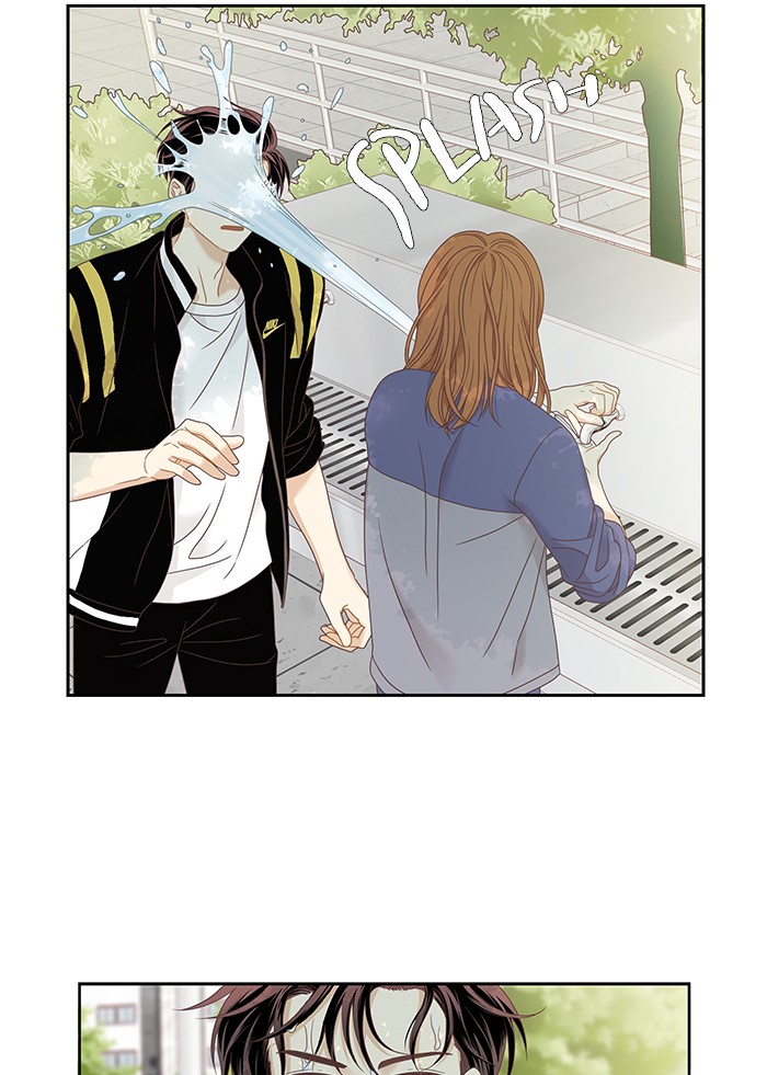 Girl's World chapter 219 page 42