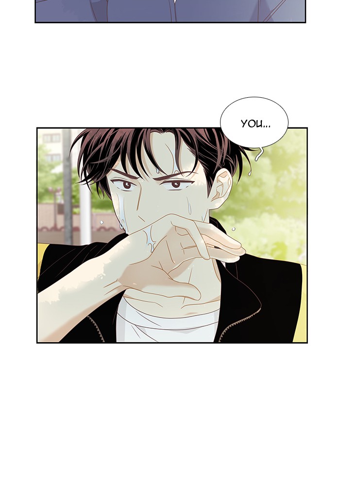 Girl's World chapter 219 page 44