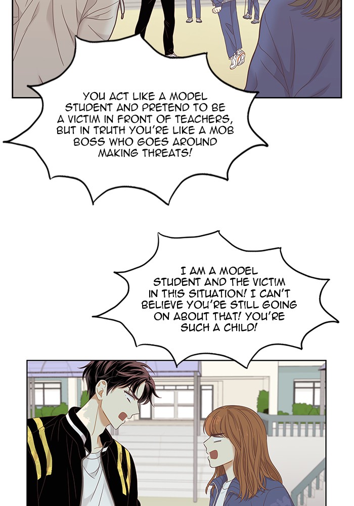 Girl's World chapter 219 page 49