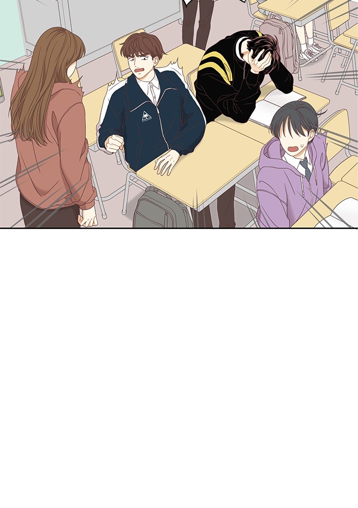 Girl's World chapter 219 page 5