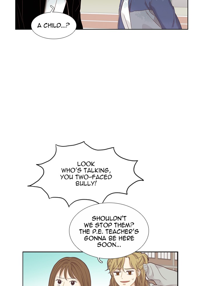 Girl's World chapter 219 page 50