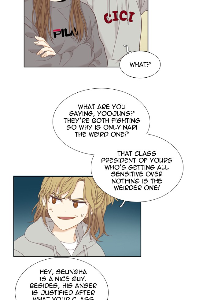 Girl's World chapter 219 page 52